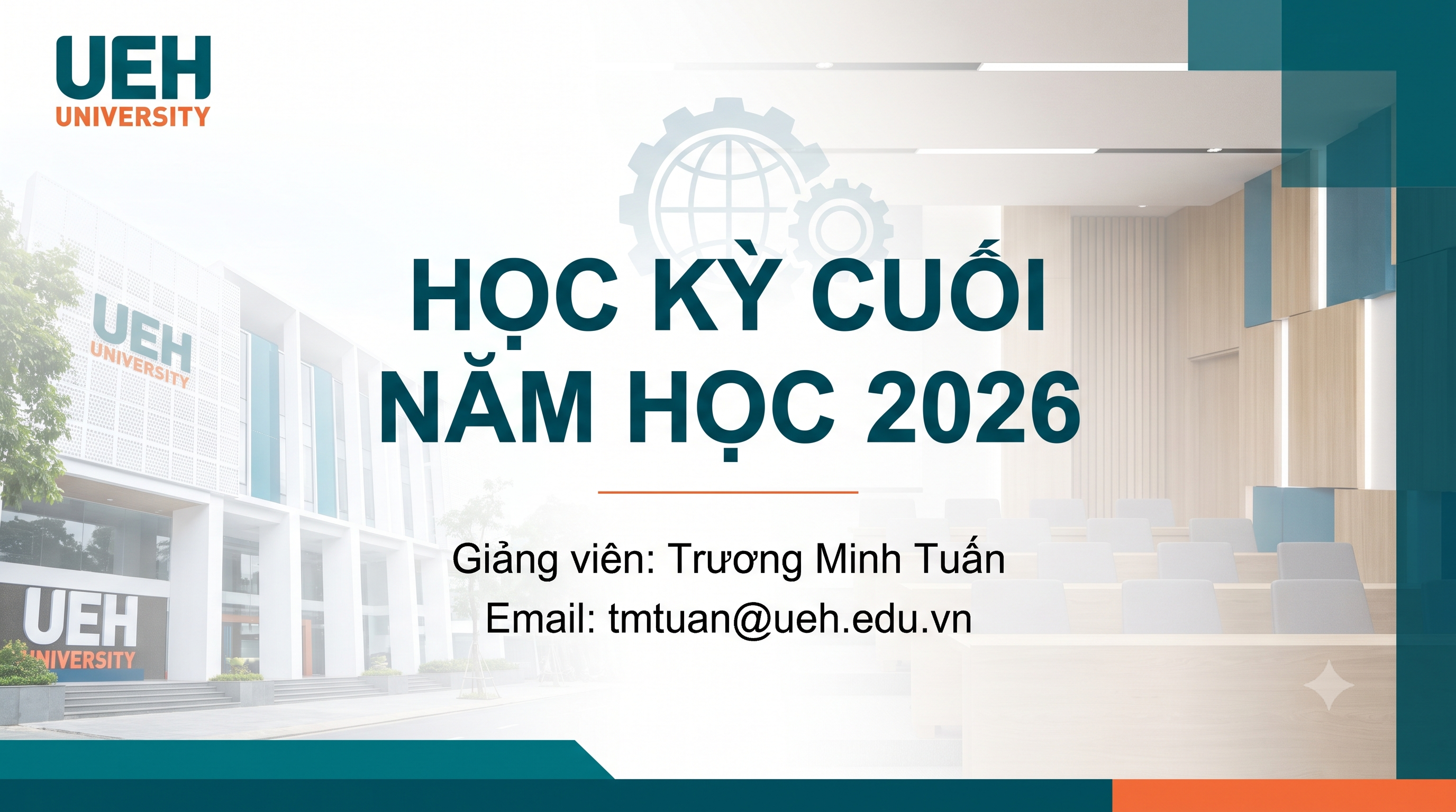 HKC 2026